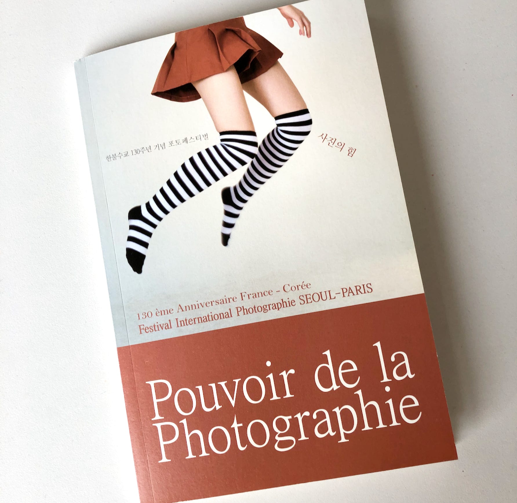 Catalogue Pouvoir de la photographie 2016