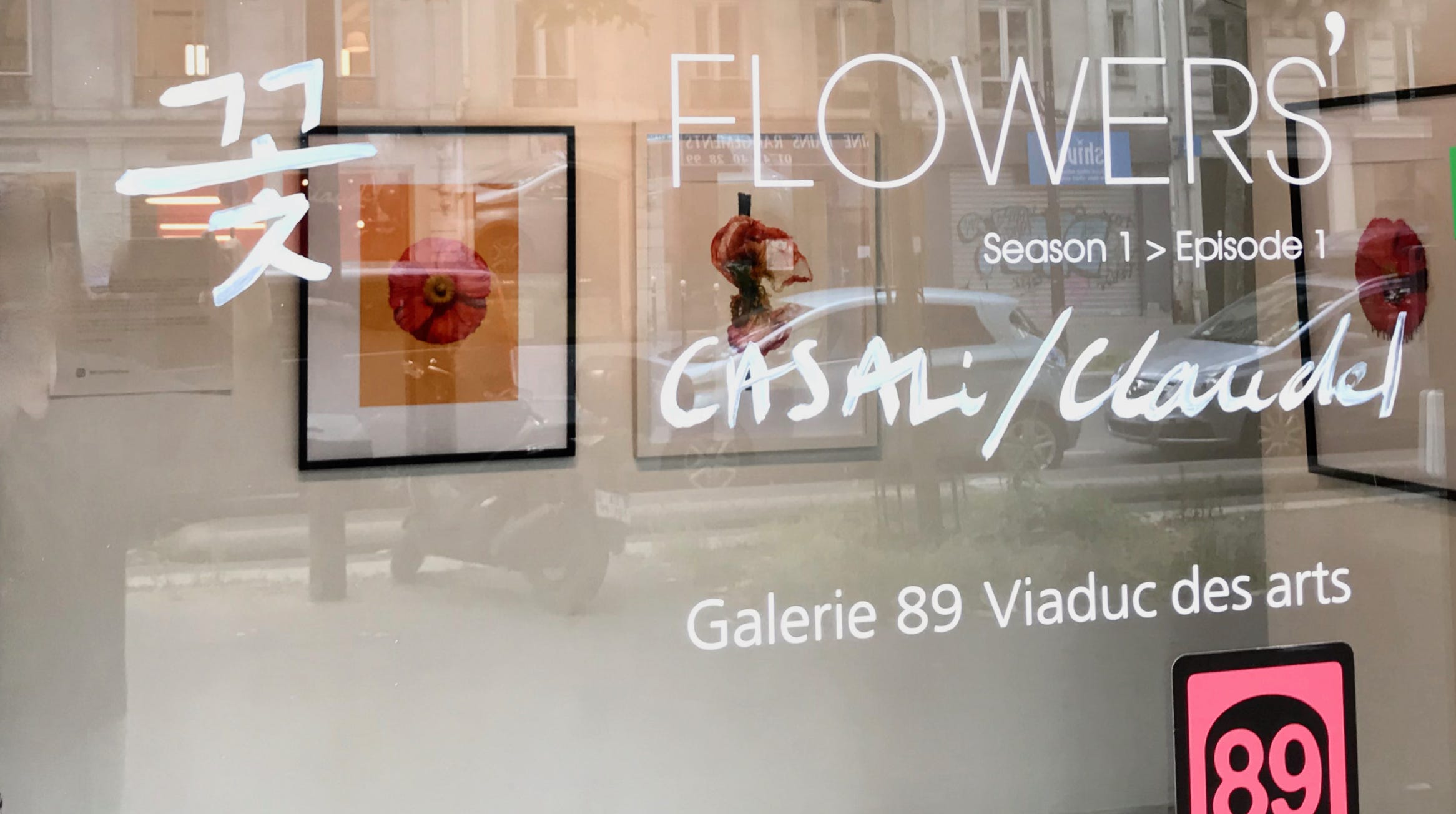 Flowers 2018-Vitrine