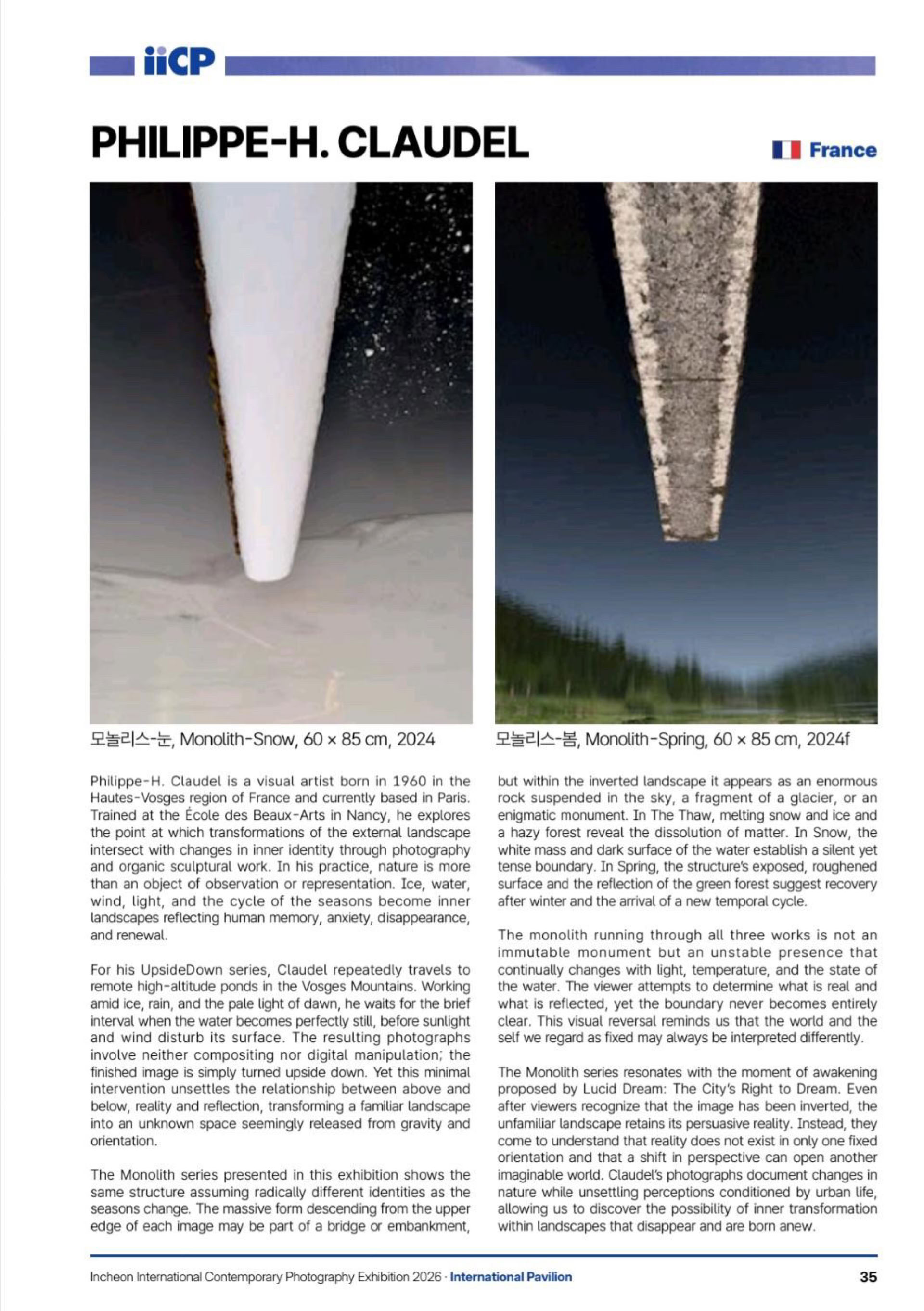 Catalogue IICP 2026 -Monolithe series