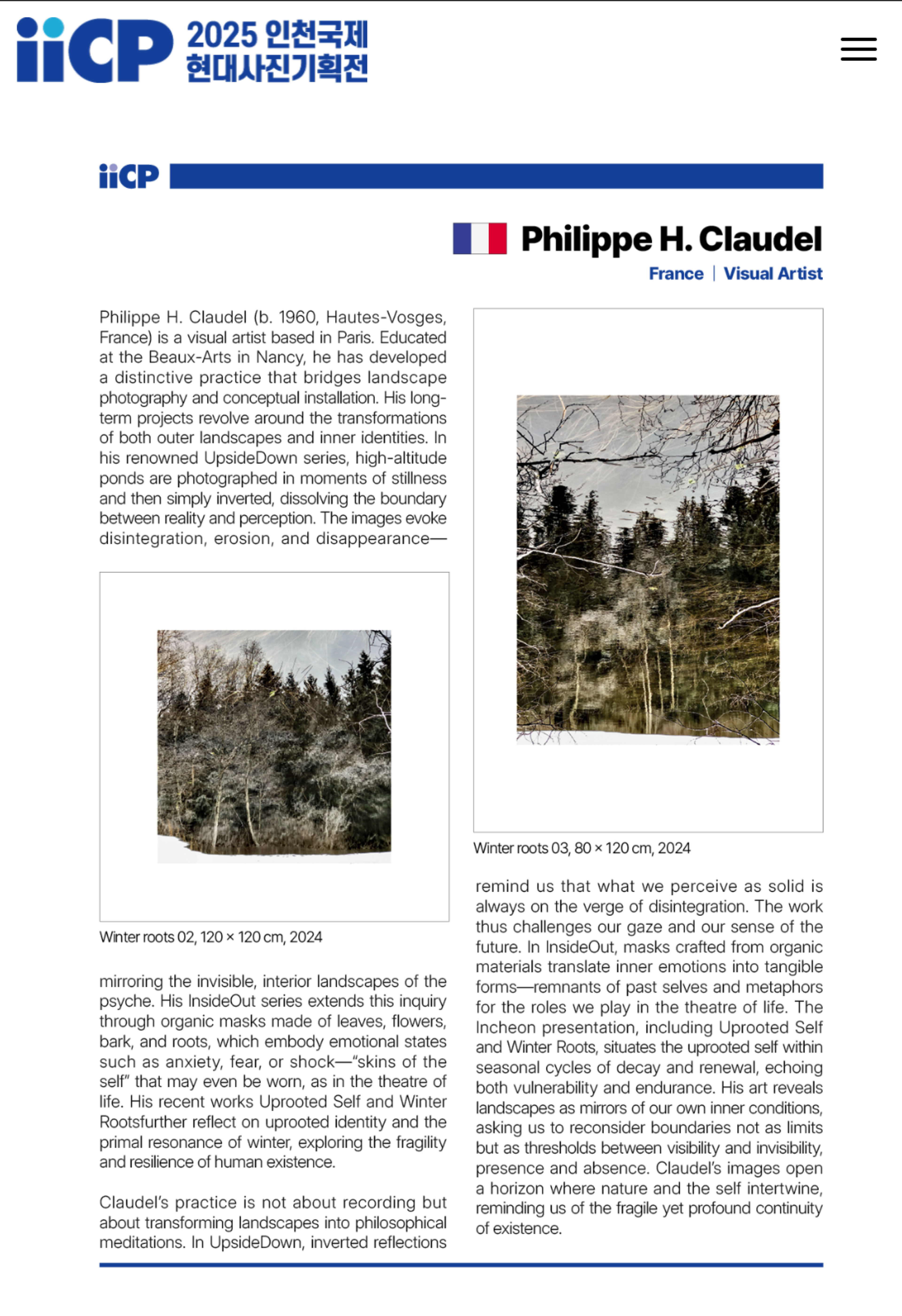 IICP-Incheon International contemporary Photography Exhibition 2025-Catalog 2