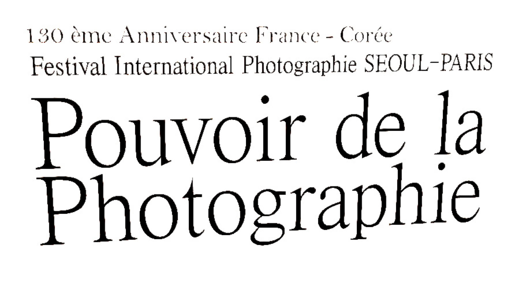 Pouvoir de la photographie- France Corée 2015